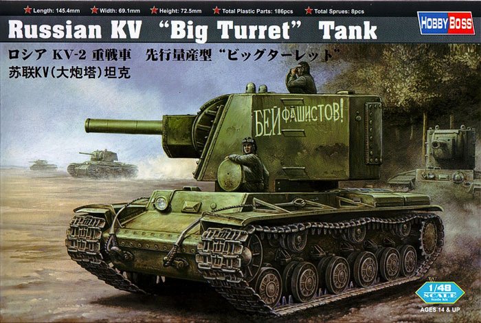 Russian KV-Big Turret Tank