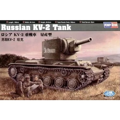 Russian KV-2 Tank