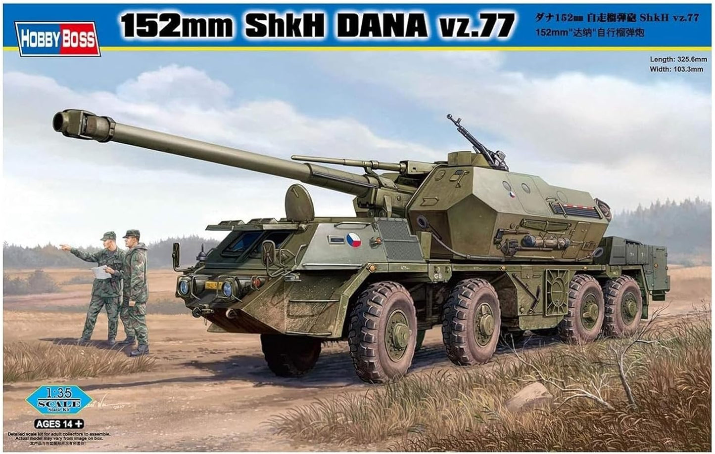 152mm ShkH DANA vz.77