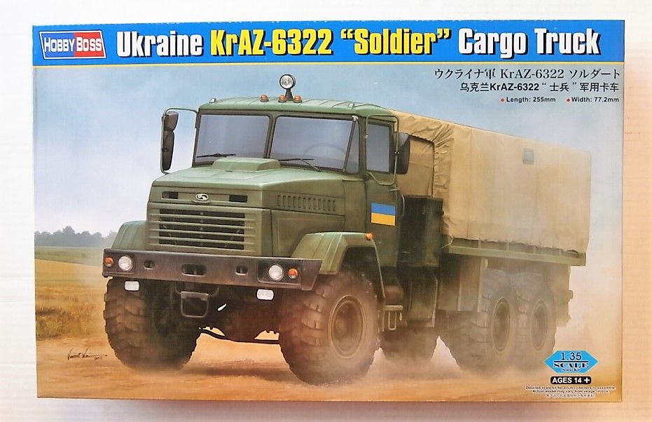 Ukraine KrAZ=6322 "Soldier" Cargo Truck
