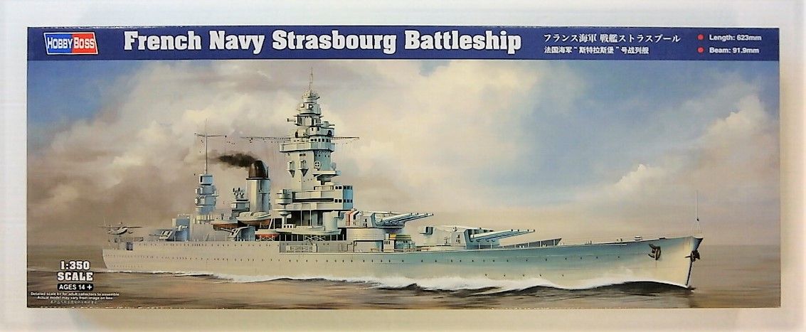 French Navy Strasbourg Battleship