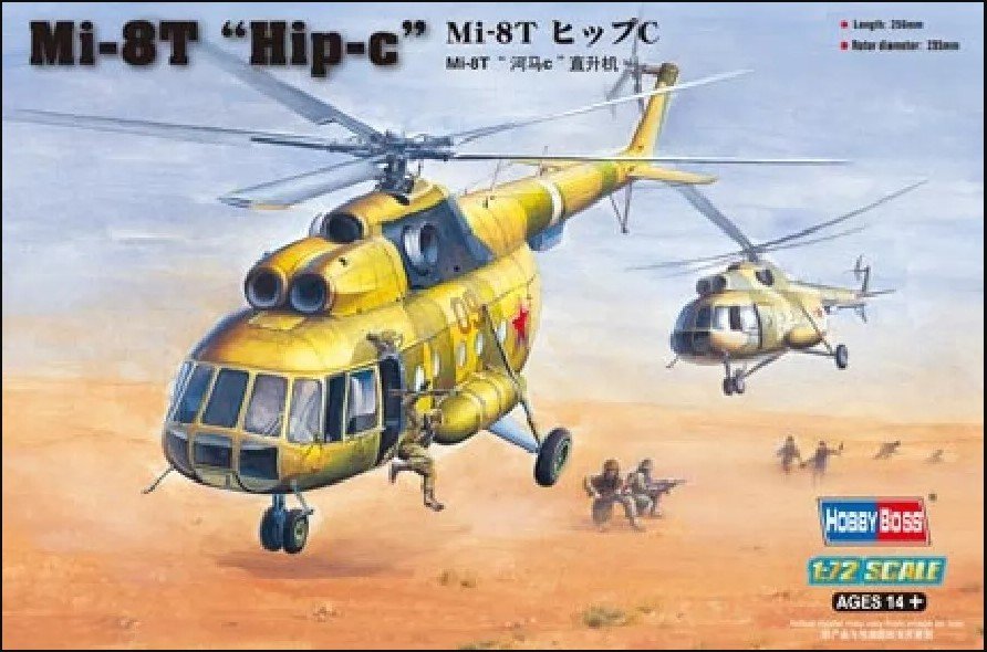 Mi-8T "Hip-c"