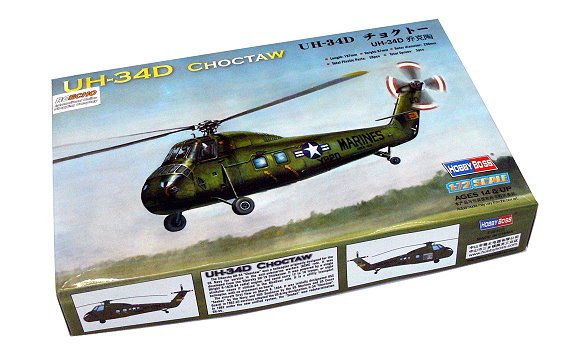 UH-34D Choctow Helicopter