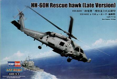 HH-60H Rescue Hawk Late Version