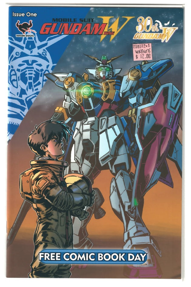 Mobile Suit Gundam Wing - (FCBD 2025) - Tamashi