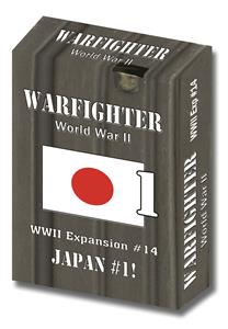 Warfighter WWII Expansion #14: Japan #1