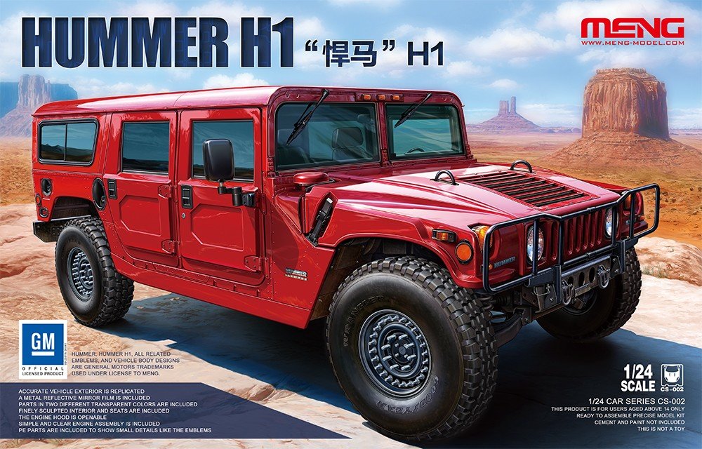 Hummer H1