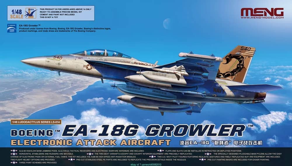 EA-18G Growler Electronic Attack