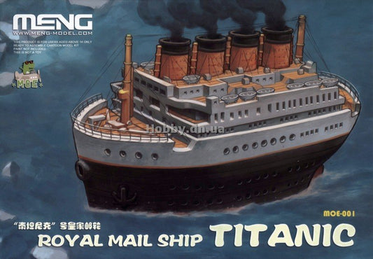 Royal Mail Ship RMS Titanic