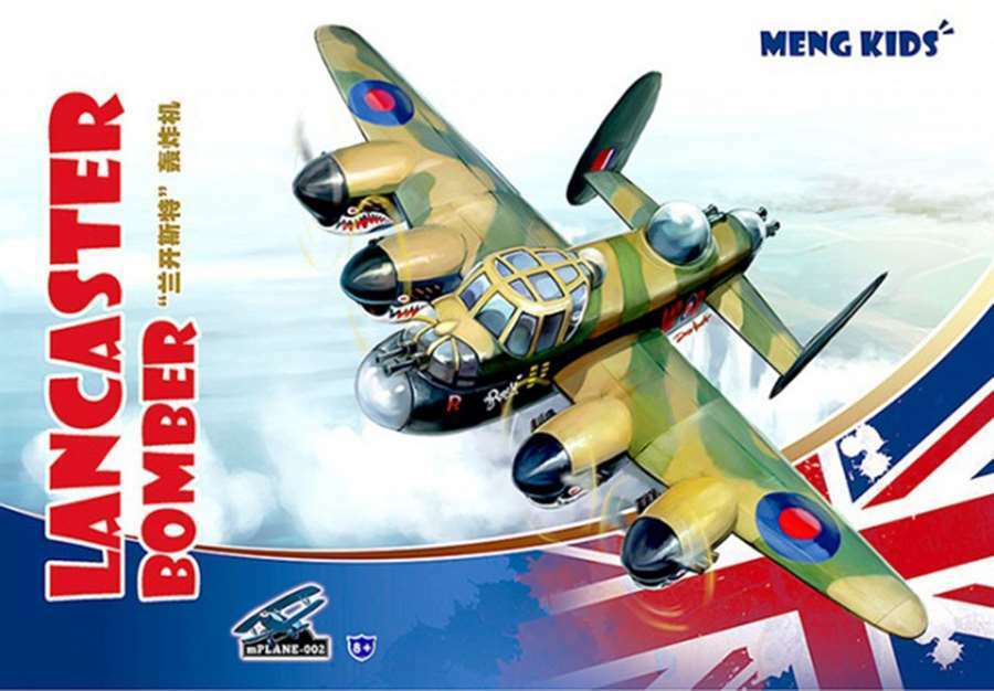 Meng Kids: Lancaster Bomber