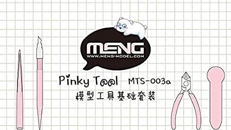 Meng Basic Tool Set Pinky Tool