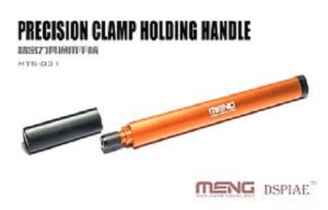 Precision Clamp Holding Handle