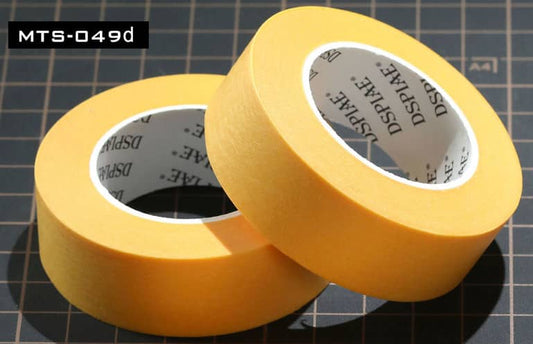 Masking Tape (20mm)