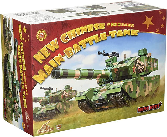 New Chinese Main Battle Tank (Meng Kids)