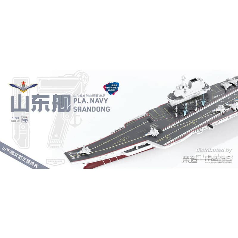 PLA Navy Shandong Aircraft Carrier