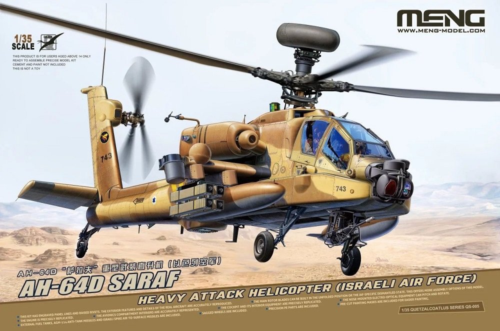 AH-64D Saraf Heavy Attack Helicopter (IAF)