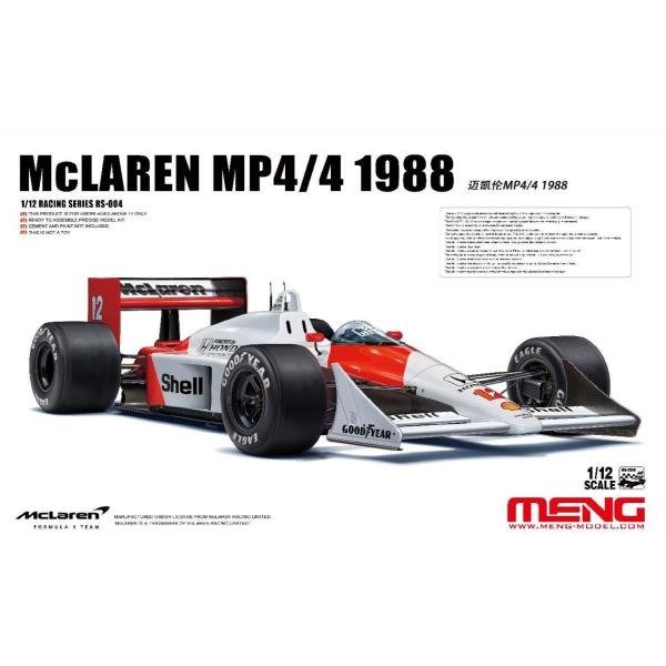 McLaren MP4/4 1988