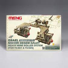 Israel Nochri Degem Dalet Heavy Mine Roller System