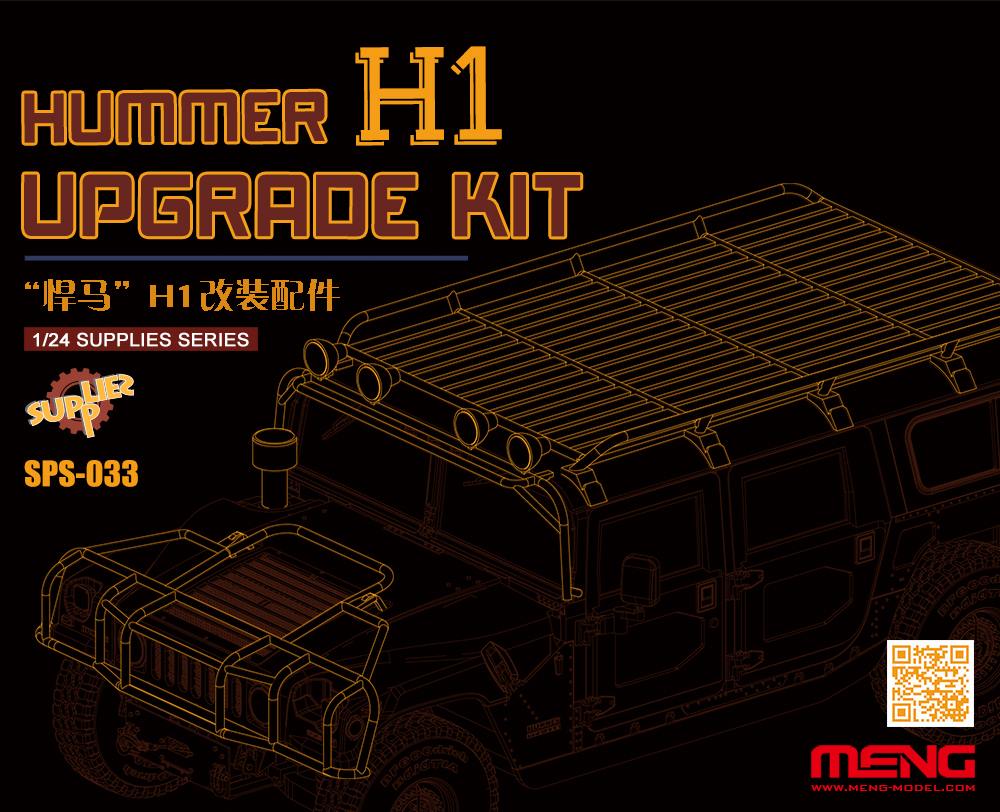 Hummer H1 Upgrade Set