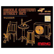 Middle Eastern Street Set