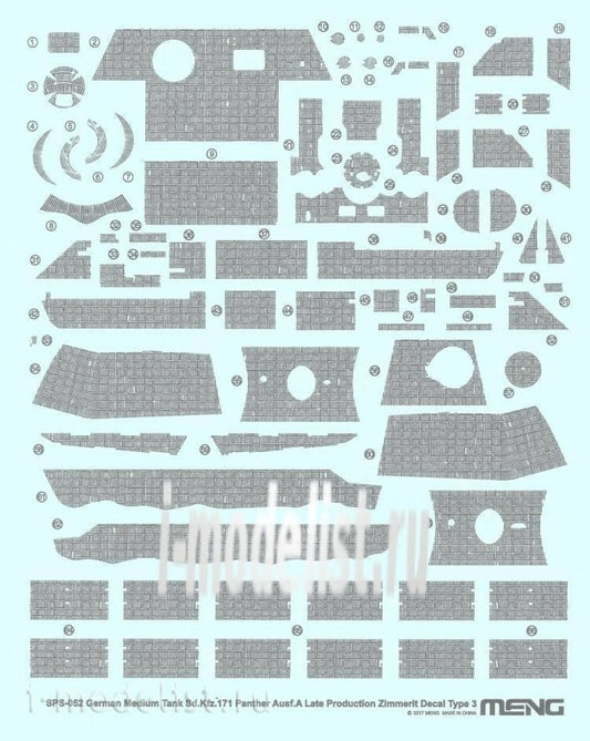 Panther Ausf.A Late Production Zimmerit Decal Type 3