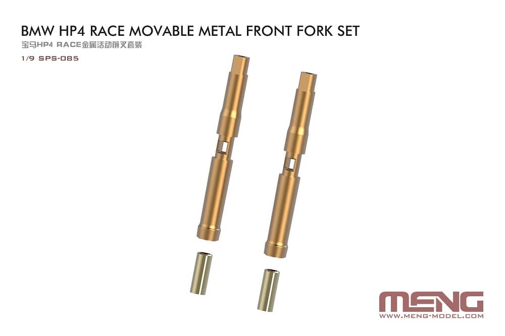 BMW HP4 Race Movable Metal Front Fork Set