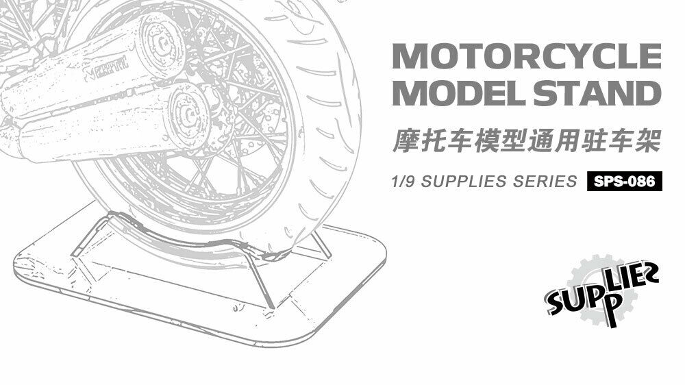 Motorcycle Model Stand