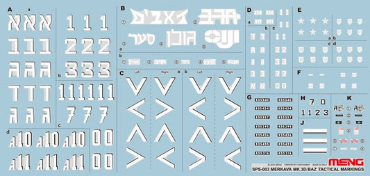 Tactical Markings for Merkava MK.3D/BAZ