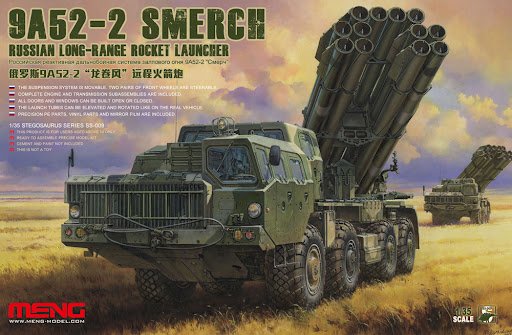 9A52-2 Smerch Russian Long-Range Rocket