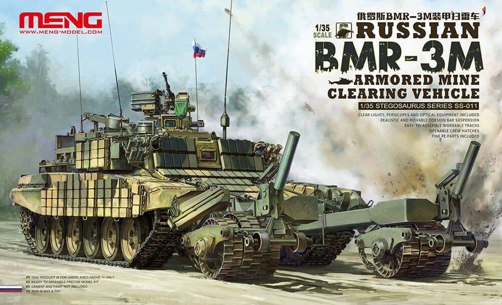 Russian BMR-3M Armoured Mine Clearing Vehicle