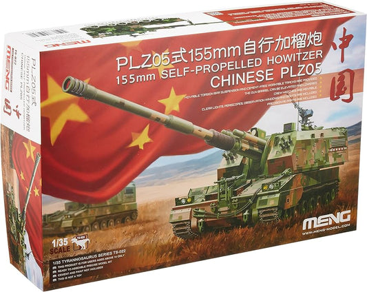 Chinese PLZ05 155mm Self-Propelled Howitzer