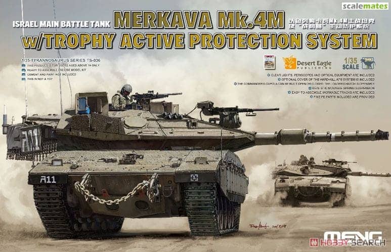 Merkava Mk.4M w/ Trophy Active Protection System