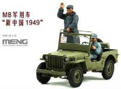 MB Military Vehicle w/Chairman Mao & Driver 1949 New China