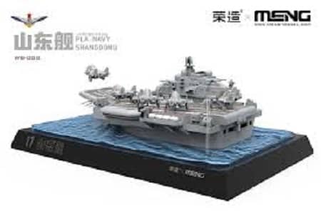 Warship Builder: PLA Navy Shandong