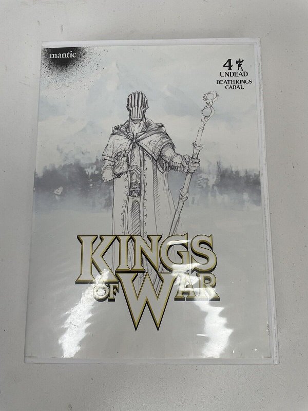 Kings Of War: Undead Kings Cabal