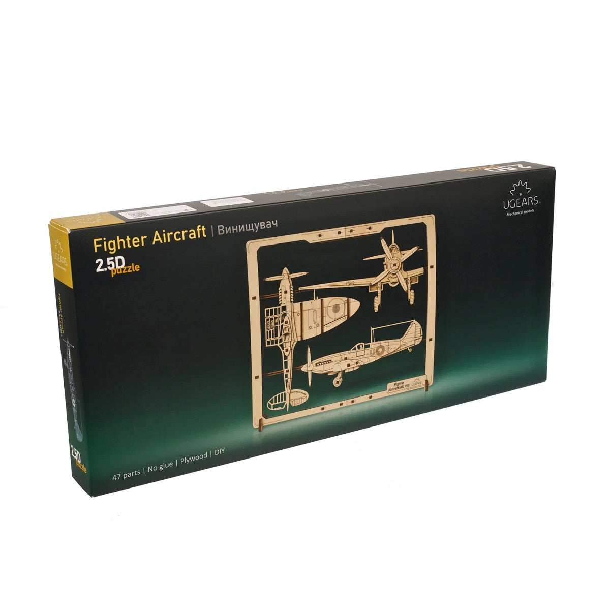 Fighter Aircraft 2.5D Puzzle