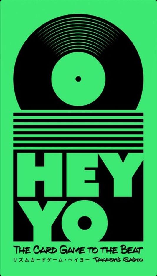 Hey Yo (U)