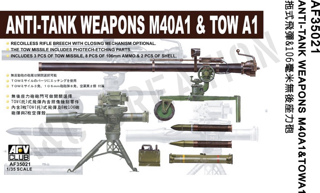 Anti Tank Weapons (106mm M40A1 & TOW A1)