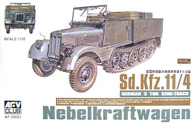 Sdkfz 11/4 German 3-ton Halftrack