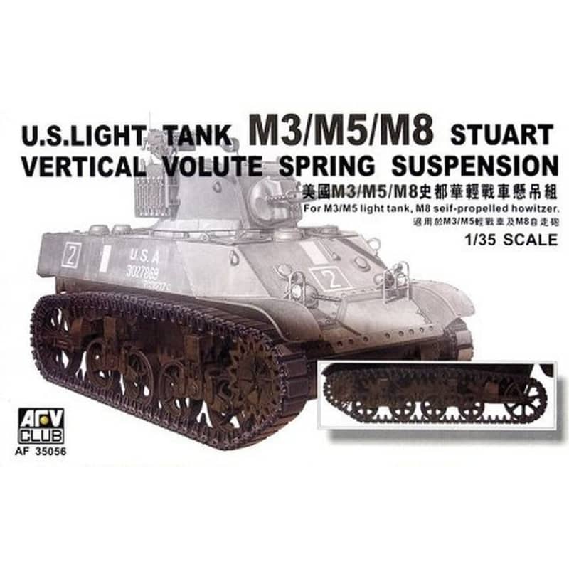 Light Tank M3/M5/M8 Stuart Vertical Volute Spring Suspension