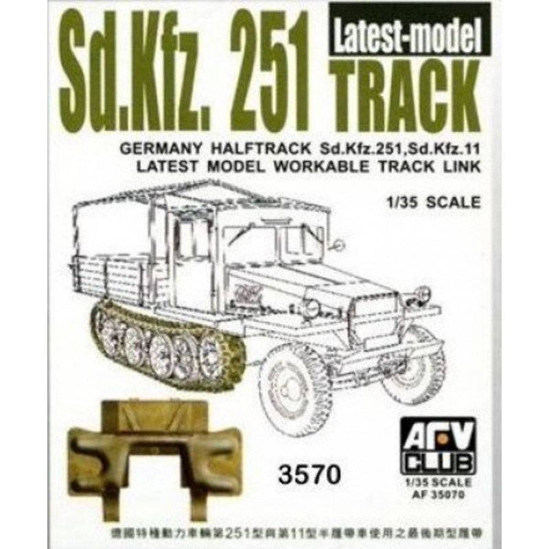 Sd.Kfz. 251 Track