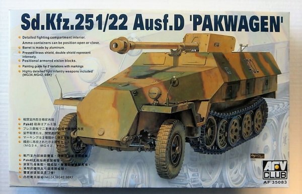 Sd.Kfz.25 'Pakwagen'