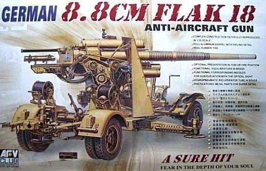 German 8.8cm Flak-18 AA Gun