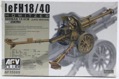 Le FH 18/40 Howitzer