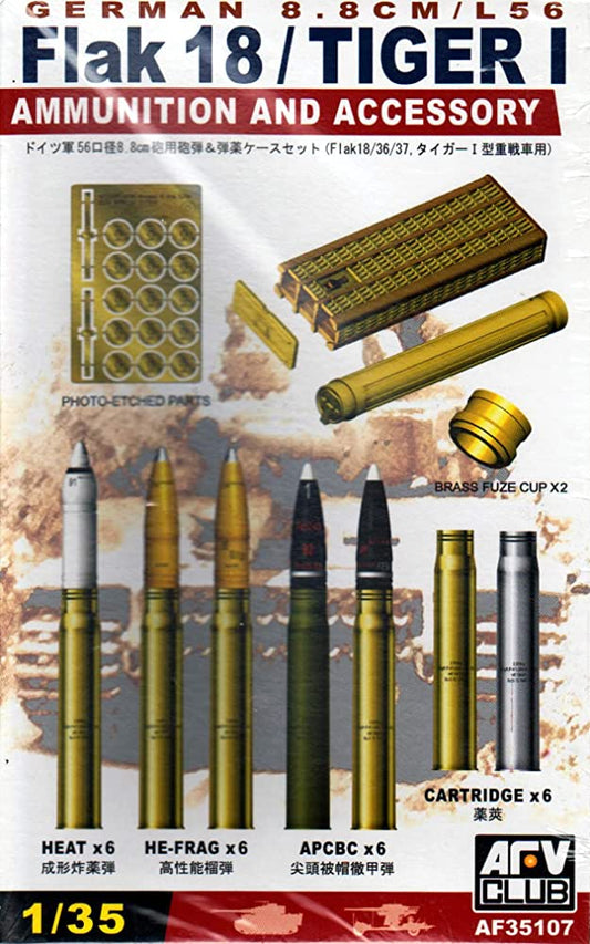 Flak 18/Tiger I Ammunition and Accessory Set