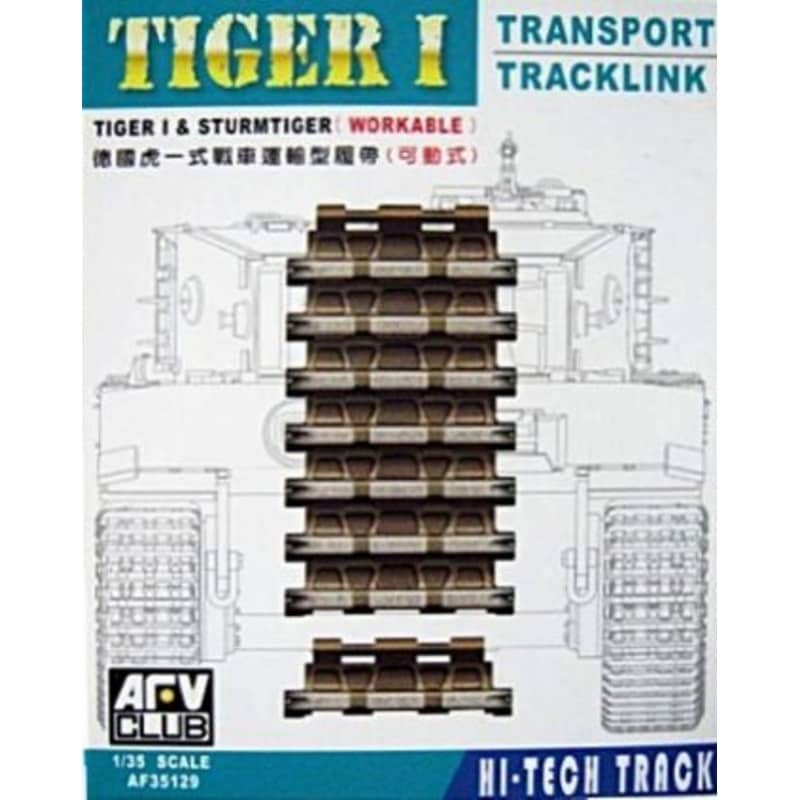 Tiger I Transport Tracklink