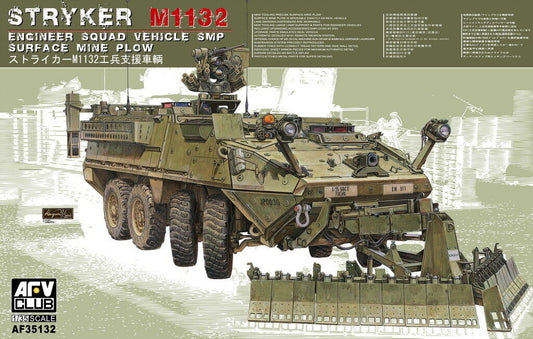 Stryker M1132