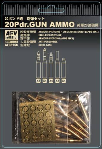 British 20 PRD. Ammo