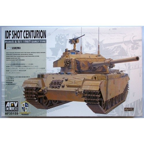 IDF Sho't Centurion