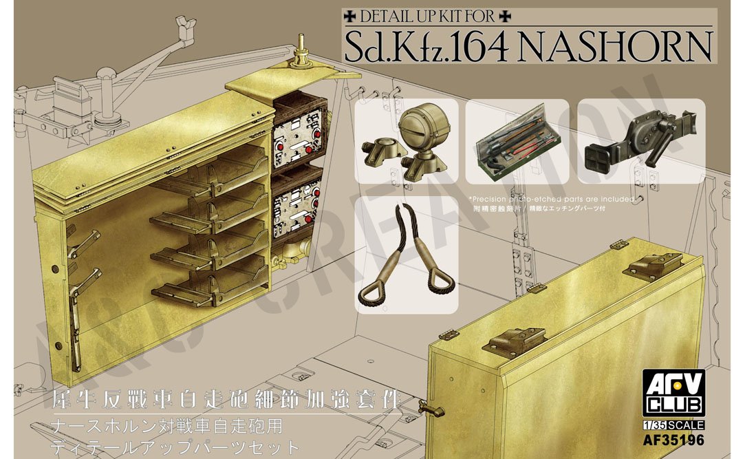 Sd.Kfz.164 Nashorn Detail Kit